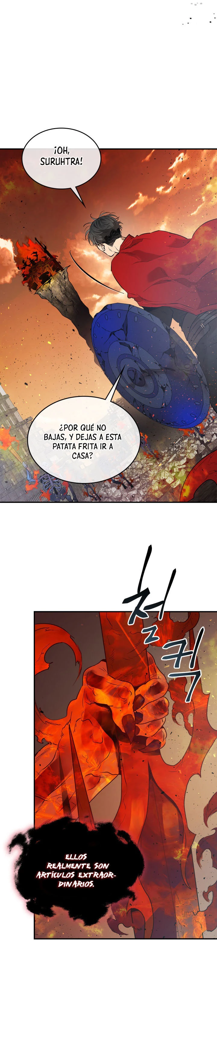 Nivelando Con Los Dioses > Capitulo 13 > Page 231